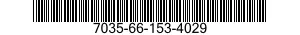 7035-66-153-4029 SERVER,AUTOMATIC DATA PROCESSING 7035661534029 661534029