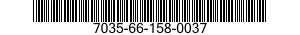 7035-66-158-0037 SERVER,AUTOMATIC DATA PROCESSING 7035661580037 661580037