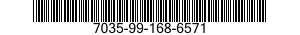 7035-99-168-6571 ADAPTER,MICROCIRCUIT PROGRAMMER 7035991686571 991686571