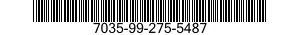 7035-99-275-5487 SERVER,AUTOMATIC DATA PROCESSING 7035992755487 992755487