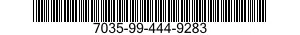 7035-99-444-9283 SERVER,AUTOMATIC DATA PROCESSING 7035994449283 994449283
