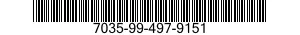 7035-99-497-9151 PANEL,PATCHING,PROGRAMMING 7035994979151 994979151
