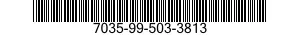 7035-99-503-3813 SERVER,AUTOMATIC DATA PROCESSING 7035995033813 995033813