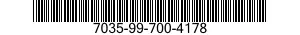 7035-99-700-4178 CHASSIS 7035997004178 997004178