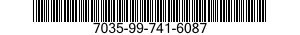 7035-99-741-6087 SERVER,AUTOMATIC DATA PROCESSING 7035997416087 997416087