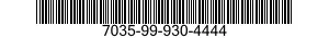 7035-99-930-4444 DATA INTERFACE UNIT 7035999304444 999304444
