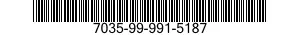 7035-99-991-5187 SERVER,AUTOMATIC DATA PROCESSING 7035999915187 999915187