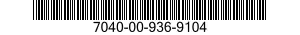 7040-00-936-9104 ARM,MECHANICAL 7040009369104 009369104