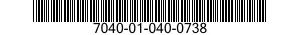 7040-01-040-0738 READER,PUNCHED TAPE 7040010400738 010400738