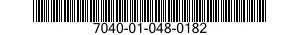 7040-01-048-0182 BLADE,SPECIAL 7040010480182 010480182