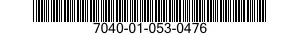 7040-01-053-0476 READER,PUNCHED CARD 7040010530476 010530476