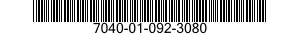 7040-01-092-3080 AGITATOR,CHIP 7040010923080 010923080