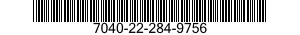 7040-22-284-9756 TAPE FEED WHEEL 7040222849756 222849756