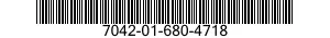 7042-01-680-4718 CONTROLLER SYSTEM,COMMON 7042016804718 016804718