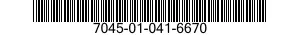 7045-01-041-6670 CONTROL,BUFFER 7045010416670 010416670