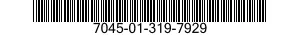 7045-01-319-7929 DISK SET,MAGNETIC 7045013197929 013197929