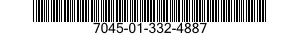 7045-01-332-4887 ERASER,MICROCIRCUIT 7045013324887 013324887