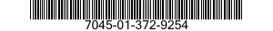 7045-01-372-9254 CASE,COMPUTER 7045013729254 013729254