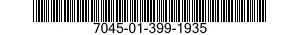 7045-01-399-1935 DISK,NONFLEXIBLE 7045013991935 013991935