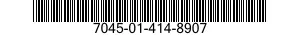 7045-01-414-8907 DISK,NONFLEXIBLE 7045014148907 014148907