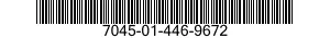7045-01-446-9672 CASE,COMPUTER 7045014469672 014469672