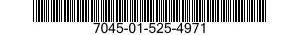 7045-01-525-4971 CASE,COMPUTER 7045015254971 015254971