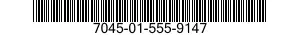 7045-01-555-9147 COVER,KEYBOARD,DATA ENTRY 7045015559147 015559147
