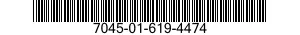 7045-01-619-4474 CASE,COMPUTER 7045016194474 016194474