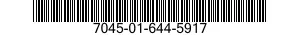 7045-01-644-5917 DRAWER SECTION,CONTROL PANEL STORAGE 7045016445917 016445917