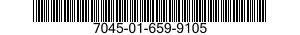 7045-01-659-9105 CASE,DISK DRIVE UNIT 7045016599105 016599105