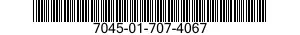 7045-01-707-4067 CASE,DATA CARRIER 7045017074067 017074067