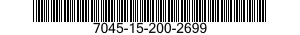 7045-15-200-2699 DISK,FLEXIBLE 7045152002699 152002699