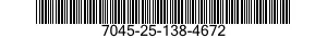 7045-25-138-4672 DISK DRIVE UNIT 7045251384672 251384672