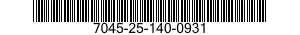 7045-25-140-0931 CASE,DATA CARRIER 7045251400931 251400931