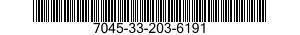 7045-33-203-6191 CASE,PRINTER,AUTOMATIC DATA PROCESSING 7045332036191 332036191