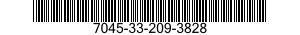 7045-33-209-3828 CASE,COMPUTER 7045332093828 332093828