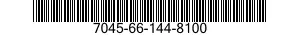 7045-66-144-8100 COVER,PRINTER,AUTOMATIC DATA PROCESSING 7045661448100 661448100