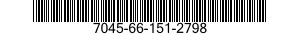 7045-66-151-2798 CASE,DATA CARRIER 7045661512798 661512798