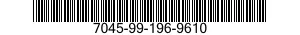 7045-99-196-9610 DISK DRIVE UNIT 7045991969610 991969610
