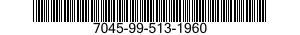 7045-99-513-1960 CASE,DATA CARRIER 7045995131960 995131960