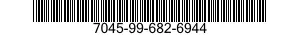7045-99-682-6944 CASE,COMPUTER 7045996826944 996826944