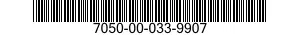 7050-00-033-9907  7050000339907 000339907