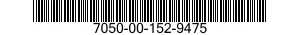 7050-00-152-9475  7050001529475 001529475