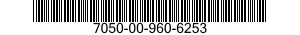7050-00-960-6253 SOCKET,9 PIN AND AD 7050009606253 009606253