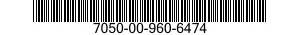 7050-00-960-6474 BACK SPACE LINK 7050009606474 009606474
