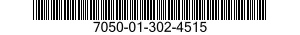 7050-01-302-4515 YOKE ASSEMBLY,DISPL 7050013024515 013024515