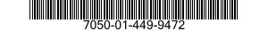 7050-01-449-9472 COMPUTER SUBASSEMBLY 7050014499472 014499472