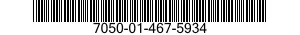 7050-01-467-5934 CHASSIS,SPHINX ASSE 7050014675934 014675934