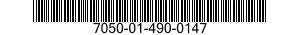 7050-01-490-0147 COMPUTER SUBASSEMBLY 7050014900147 014900147