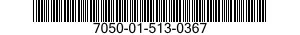 7050-01-513-0367 COMPUTER SUBASSEMBLY 7050015130367 015130367